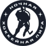 Ночная хоккейна лига