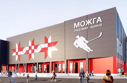 Ледовая арена «Можга»